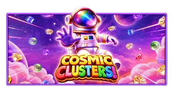 Cosmic Clusters! game artwork