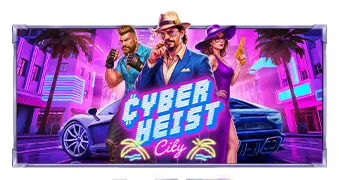 Cyberheist City game artwork