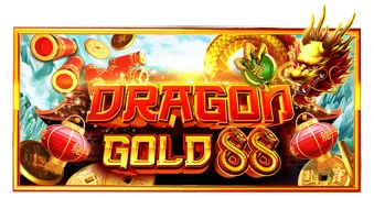 Dragon Gold 88 game artwork