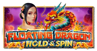Floating Dragon Hold and Spin™ game artwork