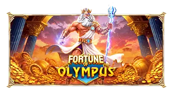 Fortune of Olympus game artwork