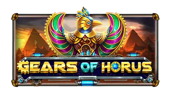Gears of Horus game artwork