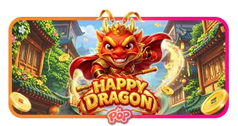 Happy Dragon game artwork