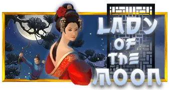 Lady of the Moon game artwork