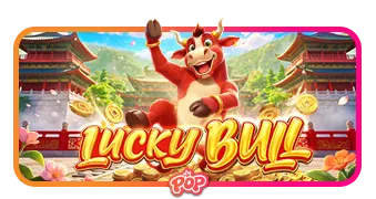 Lucky Bull game artwork
