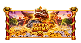 Lucky Drums 88 game artwork