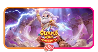 Olympus Wins game artwork