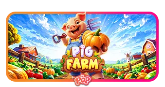 Pig Farm game artwork