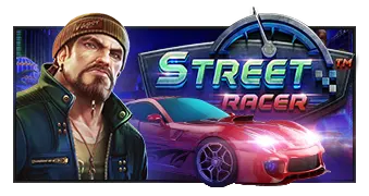 Street Racer™ game artwork
