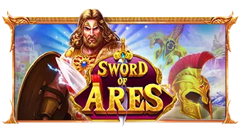 Sword of Ares™ game artwork