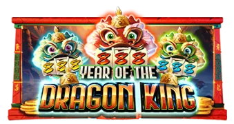 Year of the Dragon King game artwork